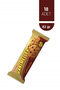 أولكر هانيملار شوكولا 82 غرام