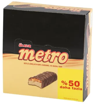 أولكر ميترو +40% 50.4 غرام