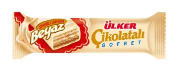 أولكر غوفريت ابيض 35 غرام