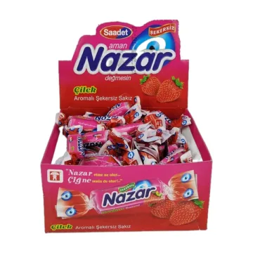 علكة نازار فريز