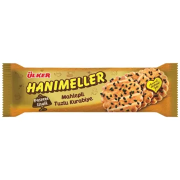 أولكر هانيملار محلب 81 غرام